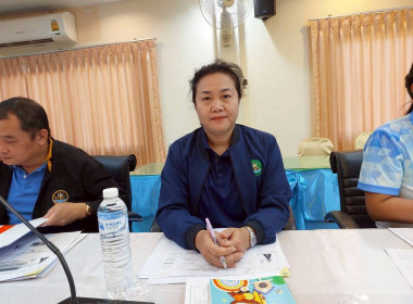สำนักงานสหกรณ์จังหวัดหนองคาย ประชุมประจำเดือนข้าราชการ ... พารามิเตอร์รูปภาพ 6